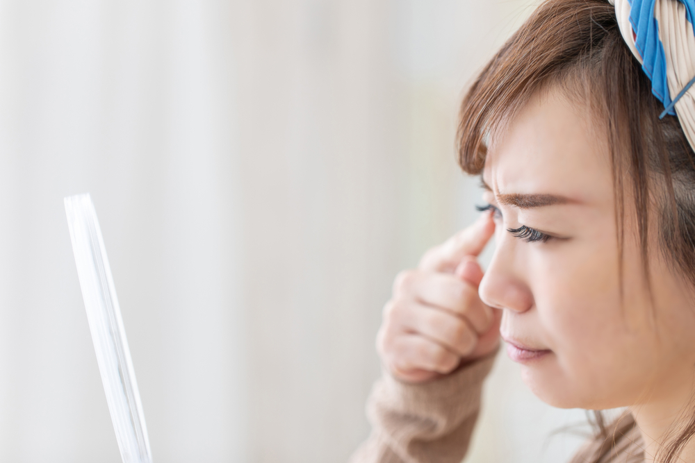 ものもらいは目を冷やす？温める？｜症状による使い分けを解説