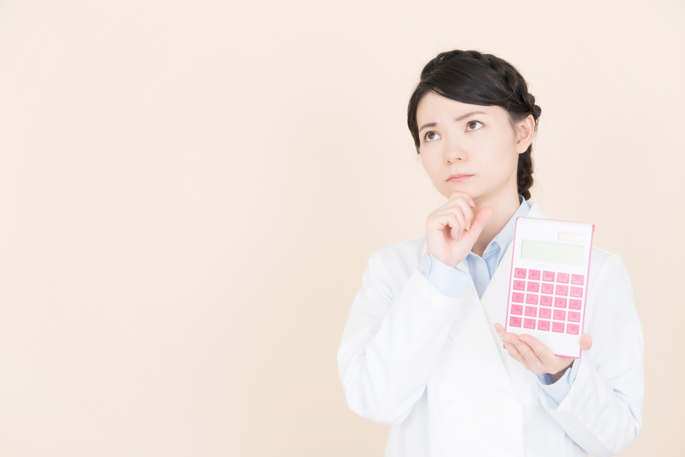 オンライン診療はじめてガイド③｜オンライン診療の費用はいくら？