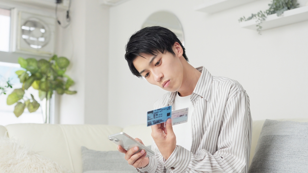 資格確認書とは？マイナ保険証がない場合の受診方法とオンライン診療での使い方