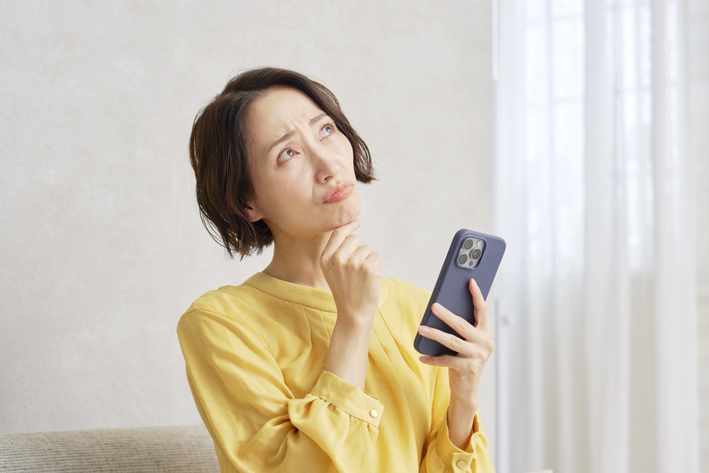 皮膚科のオンライン診療は保険が使える？症状別の早見表と費用の目安